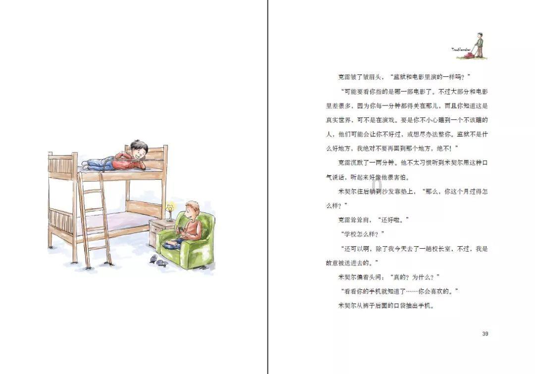 客观地说，《奇异博士 2：疯狂多元宇宙》拍得怎么样？游戏画面