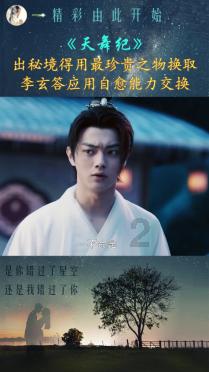 救援摄影师男孩