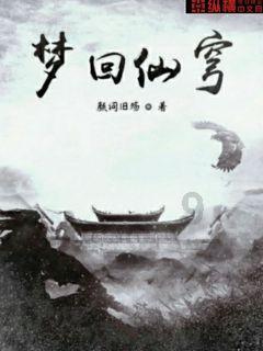 时尚POLO衫