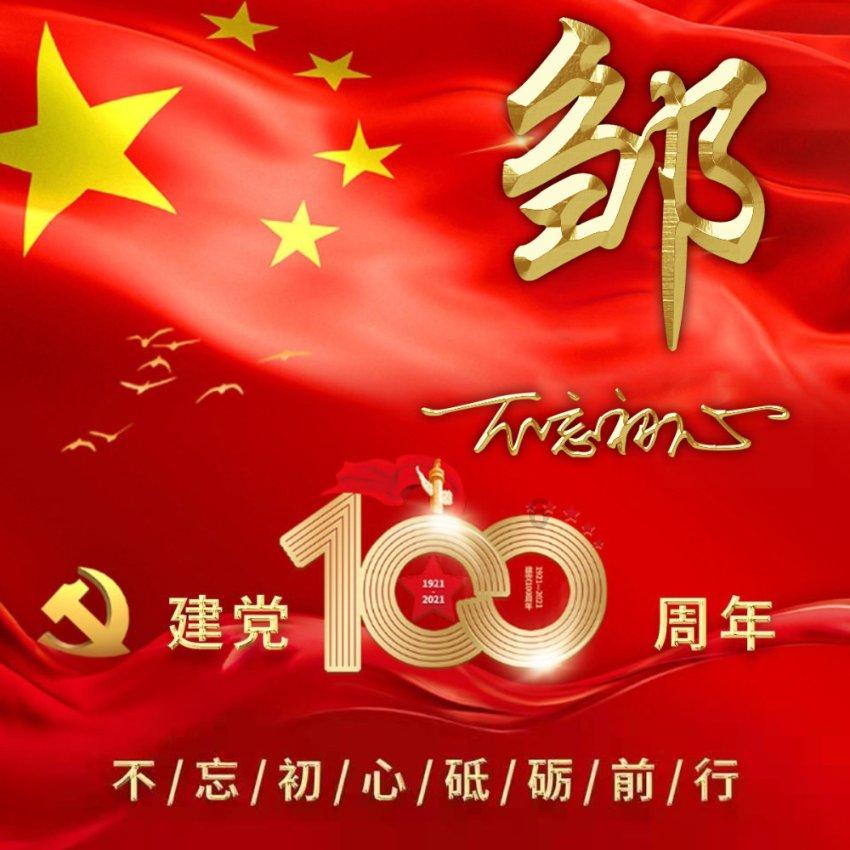 梦幻糖果森林逃生