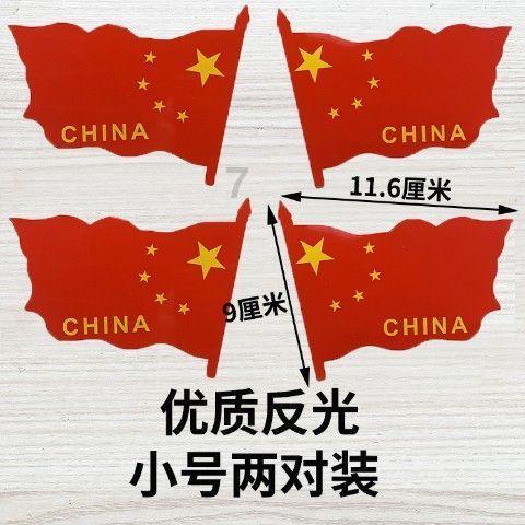 待售的房屋