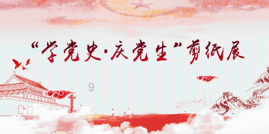 今日起,西安地铁运营时间有变!